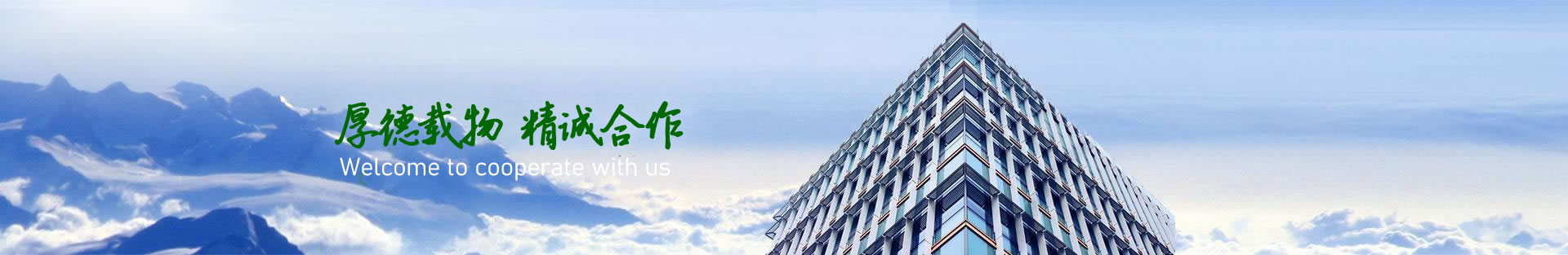ǿ豸޹˾